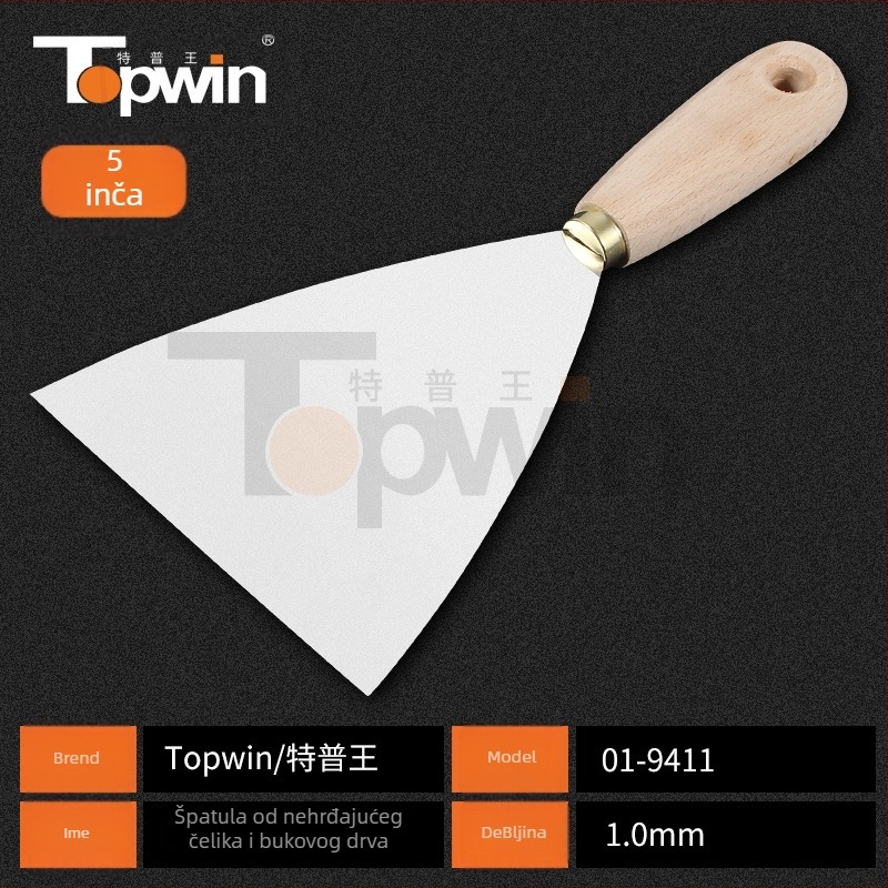 Špahtla za špakiranje od nehrđajućeg čelika, debela oštrica s oglednim završetkom, drvena drška, otvor za vješanje, za bojanje i žbukanje.