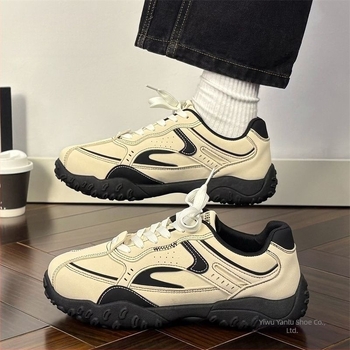 Muške prozračne mrežaste planinarske tenisice s vezicama, gornji dio od sintetičke kože, potplat PVC