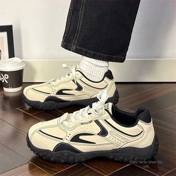 Muške prozračne mrežaste planinarske tenisice s vezicama, gornji dio od sintetičke kože, potplat PVC