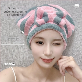 Kapa za sušenje kose - PE materijal, za djecu, korejski stil, višekratna upotreba