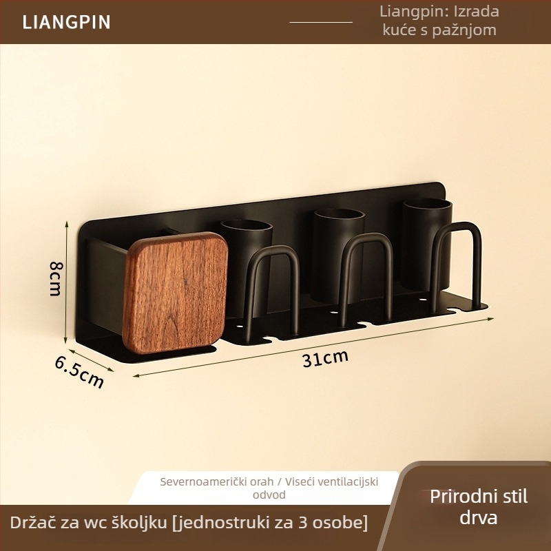 Držač za četkice za zube s kompletom čašica za ispiranje, Space aluminij, ugradbeni nosač, bez bušenja, mogućnost tiskanja logotipa
