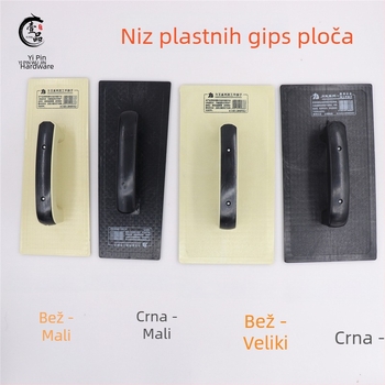 Plastična gleterica za žbukanje za diatomski mort na glinenim pločama
