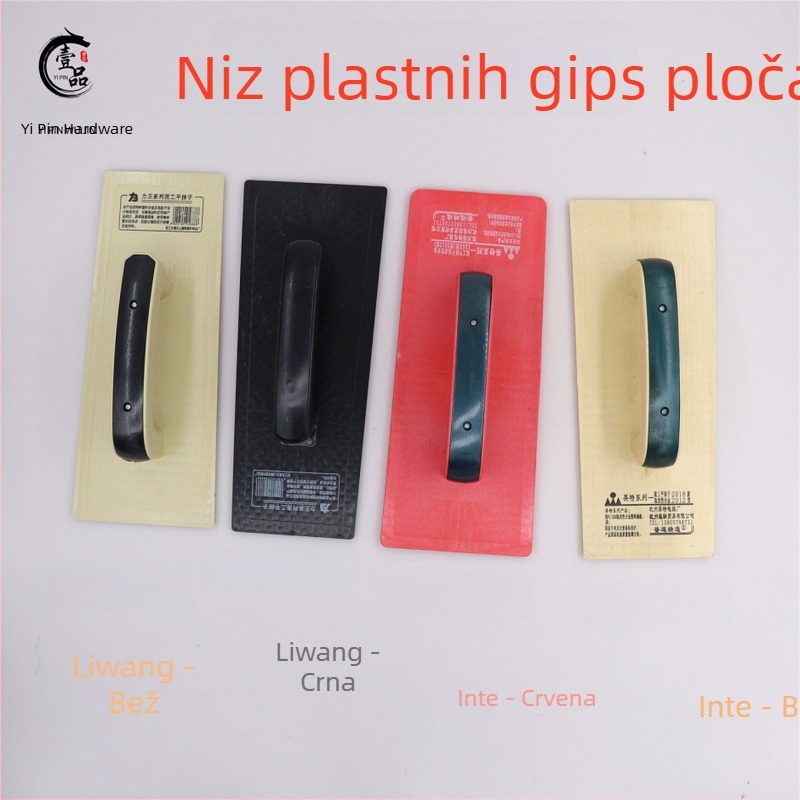 Plastična gleterica za žbukanje za diatomski mort na glinenim pločama