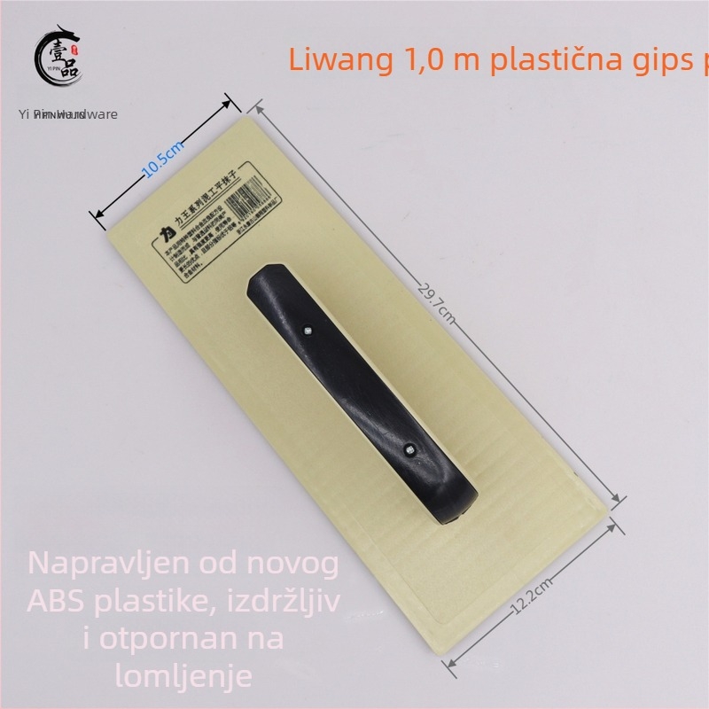 Plastična gleterica za žbukanje za diatomski mort na glinenim pločama