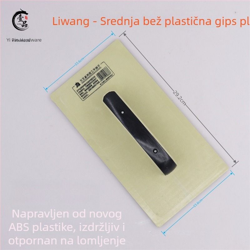 Plastična gleterica za žbukanje za diatomski mort na glinenim pločama