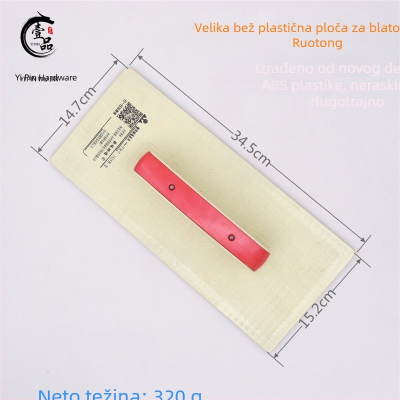 Plastična gleterica za žbukanje za diatomski mort na glinenim pločama