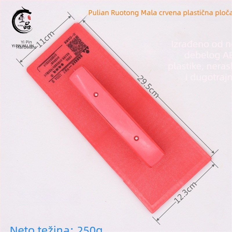 Plastična gleterica za žbukanje za diatomski mort na glinenim pločama