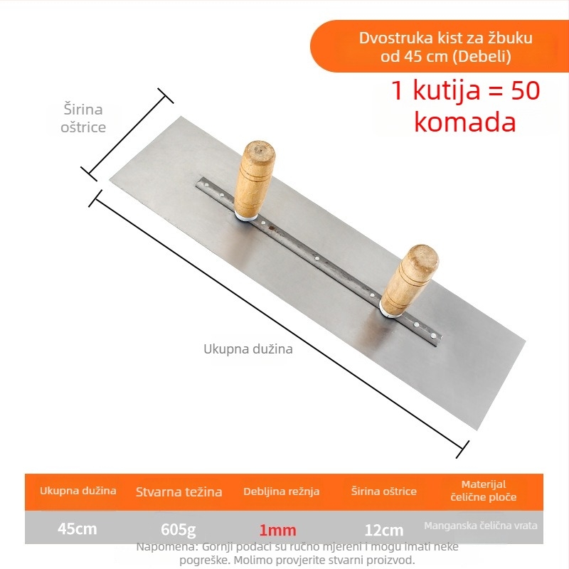 Dvoručna lopatica za žbukanje s manganovim čeličnim osnovnim pločom za graditeljstvo