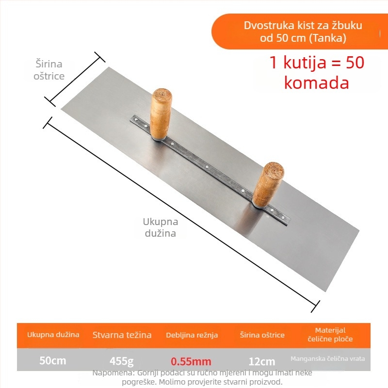 Dvoručna lopatica za žbukanje s manganovim čeličnim osnovnim pločom za graditeljstvo