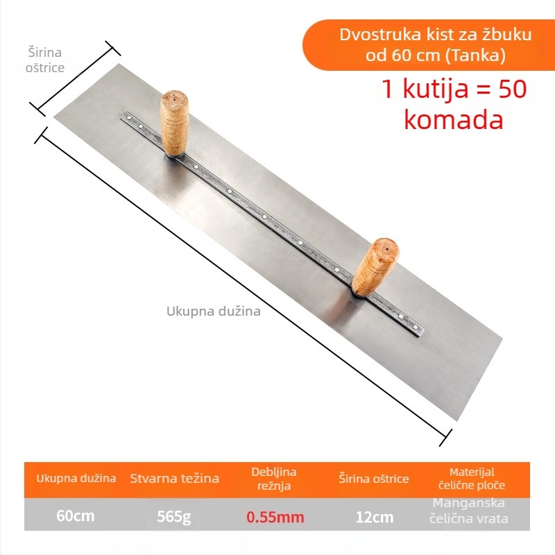 Dvoručna lopatica za žbukanje s manganovim čeličnim osnovnim pločom za graditeljstvo