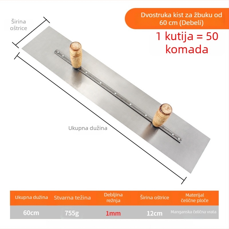 Dvoručna lopatica za žbukanje s manganovim čeličnim osnovnim pločom za graditeljstvo