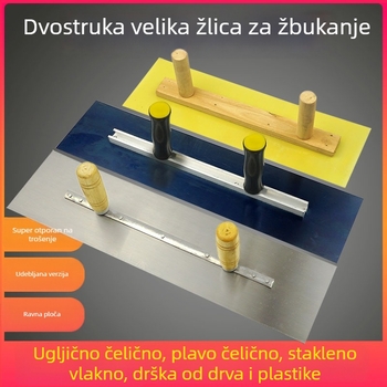 Dvostruki držač plosnatog glett špatule za gletanje, debljina noža 0,5 mm, serija plosnatih noževa