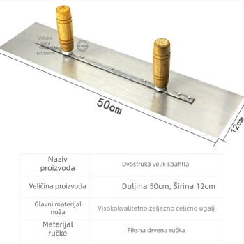 Dvostruki držač plosnatog glett špatule za gletanje, debljina noža 0,5 mm, serija plosnatih noževa