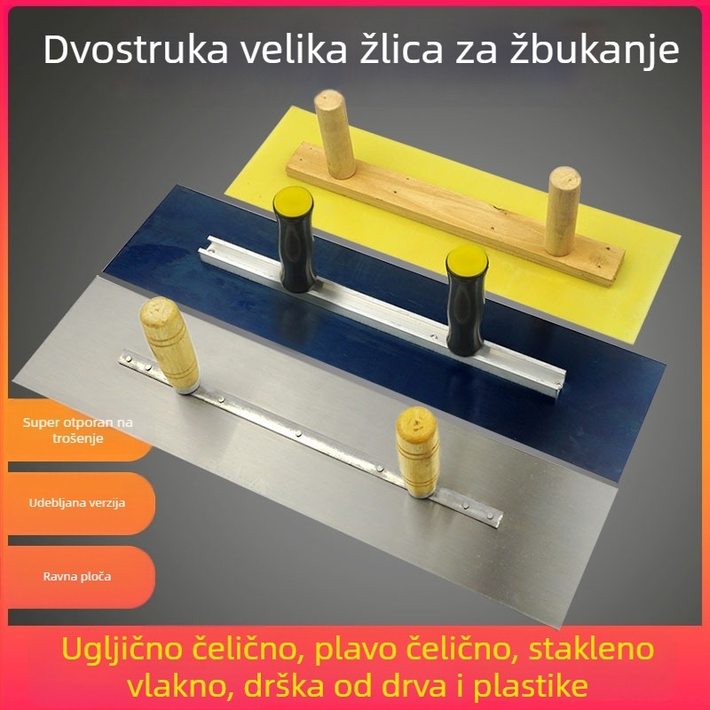 Dvostruki držač plosnatog glett špatule za gletanje, debljina noža 0,5 mm, serija plosnatih noževa