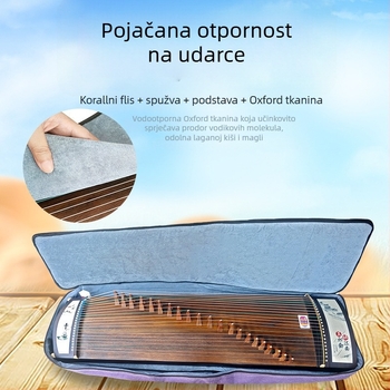 Zaštitna futrola za Guzheng – PU obloga, zakrivljeni kaiš za rame, branda Unique, izlazak ljeta 2024, pogodna za izvankampus treninge.