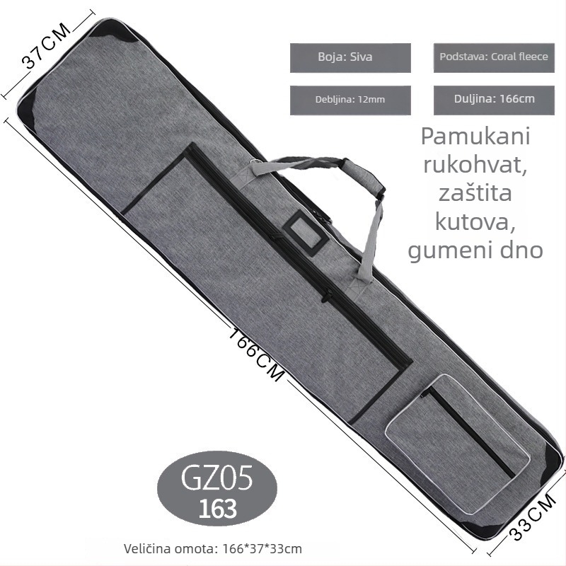 Zaštitna futrola za Guzheng – PU obloga, zakrivljeni kaiš za rame, branda Unique, izlazak ljeta 2024, pogodna za izvankampus treninge.