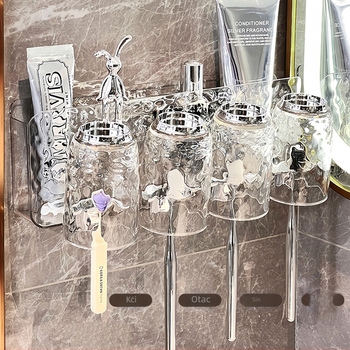 Držač za četkice za zube, zidni bez bušenja, s usisnim zahvatom, plastični, skladištenje i istiskivanje paste za zube, ledeni uzorak