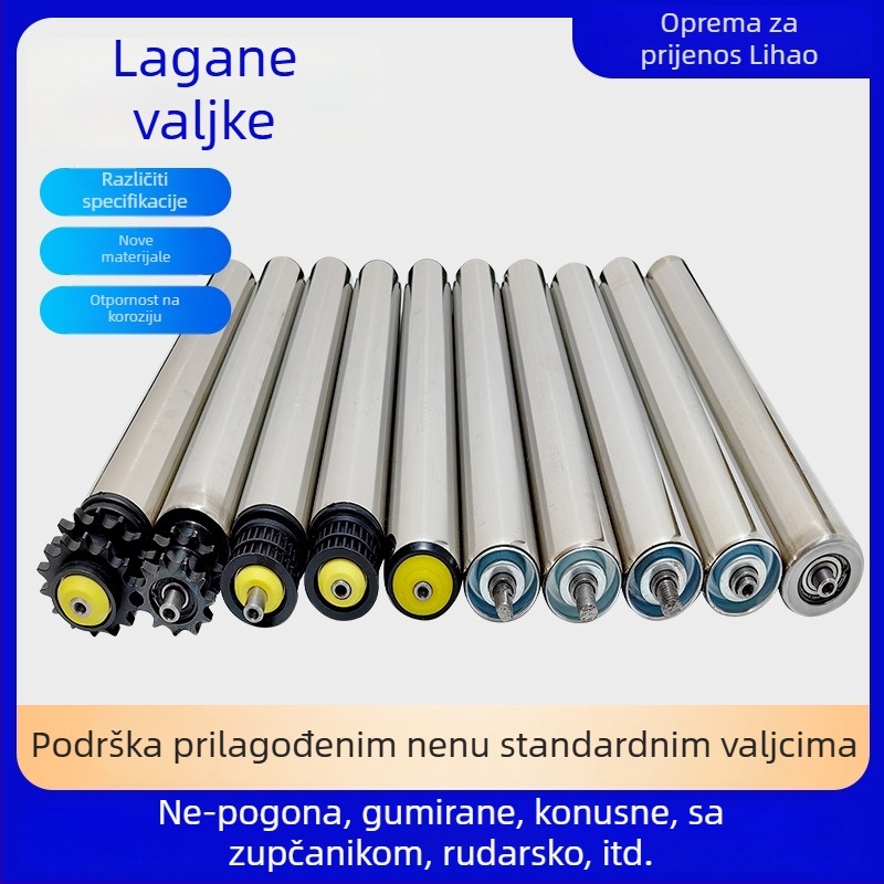 Lihao lagani valjak za prijenosnu traku, cijevni materijal: nehrđajući čelik ili ugljični čelik, namijenjen linijama montaže