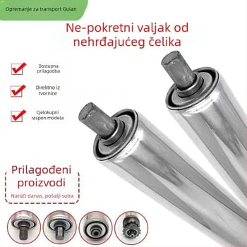 Ne pokretni valjak za prijenosnu traku – galvaniziran, od nehrđajućeg ili ugljičnog čelika, za montažnu liniju