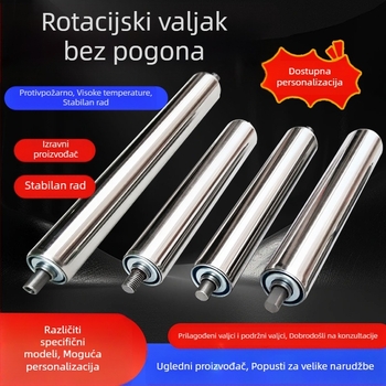 Sheng Kai Ying Neaktivni valjkasti transporter, osovina od nehrđajućeg ili karbonskog čelika i PVC remen, namijenjeno namještaju, hrani, elektronici, strojarstvu i logistici