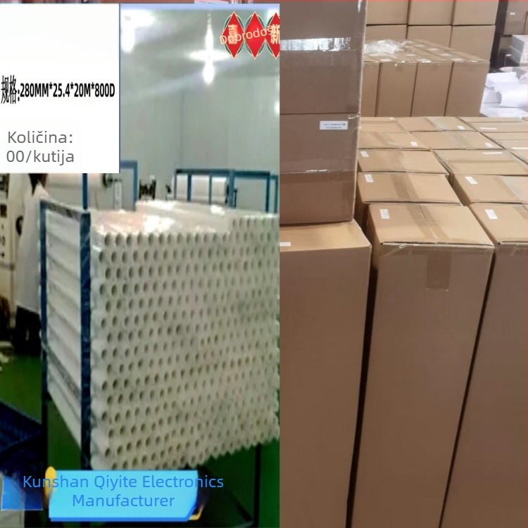 Rolka za uklanjanje prašine s odljepljivim papirom, PP materijal, unutarnji promjer 650×76 mm, elektrostatički valjak Qiyite