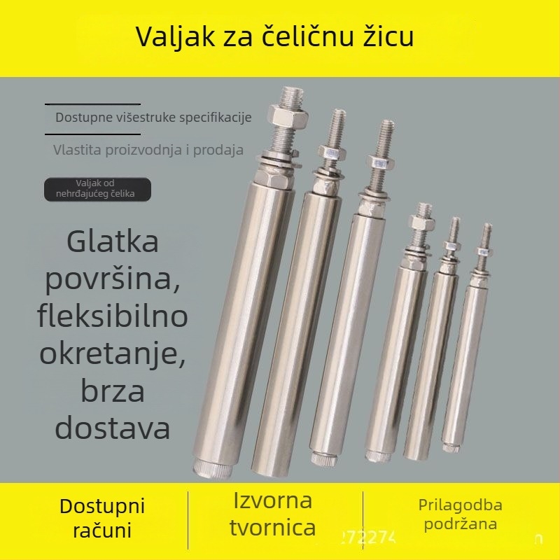 Stroj za navijanje žice od nehrđajućeg čelika s bubnjem i ekstruderom