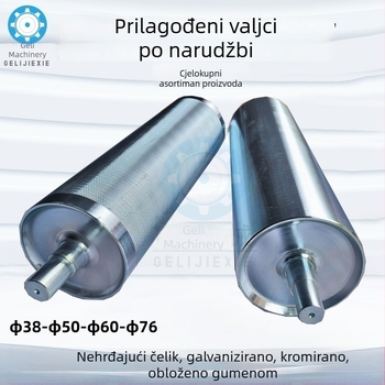 Gurley rola bez napajanja s valjkom od nehrđajućeg čelika ili čelika s udjelom ugljika — primjene: prijevoz, tisak, automatizacija, prehrambena industrija, strojarstvo, nova energija