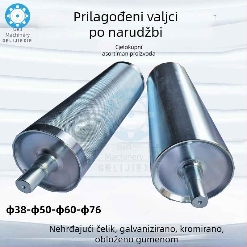 Gurley rola bez napajanja s valjkom od nehrđajućeg čelika ili čelika s udjelom ugljika — primjene: prijevoz, tisak, automatizacija, prehrambena industrija, strojarstvo, nova energija