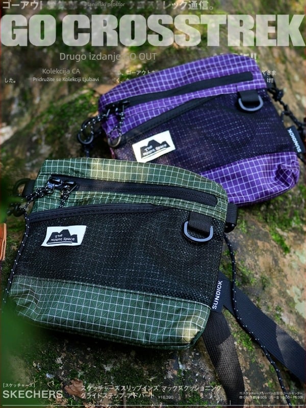 Dječja crossbody torba za outdoor sportove, proljeće 2026, prijenosna, brzo sušeća torba s kariranim uzorkom