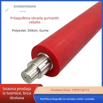 Ne-pokretni valjak s PU premazanim kotačićem i karbonskim cilindrom; otporan na habanje i pritisak, apsorpcija udara i dampiranje