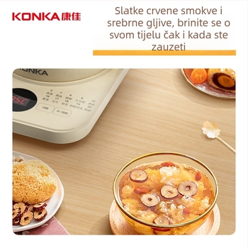 Konka višefunkcionalni lonac za čaj i bilje, model KYSH-1837E-W, kapacitet 1.5–2 L, 220V, 300–350W, kuhanje kineske medicine