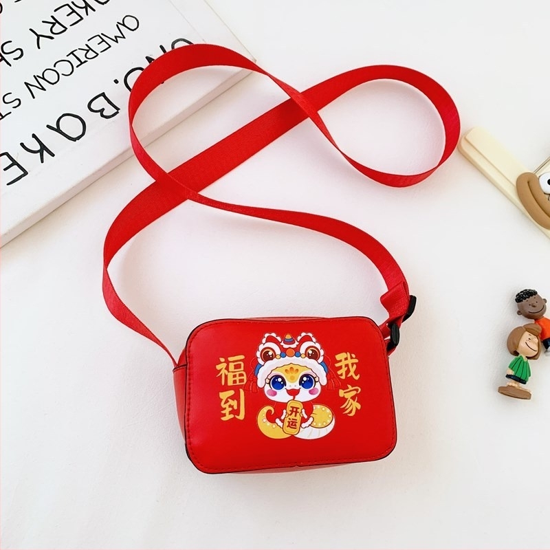 Dječja PU crossbody torbica, ultralakа, proširivi dizajn, za vrtić, slatkog stila