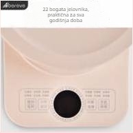 Abery Višenamjenski čajnik za zdravlje, 1,5 L, staklo visokog borosilikata, model ABL-YSH012, čajnik za čaj od cvjetova, poklon