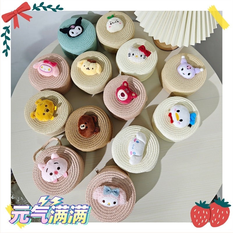 Dječja okrugla torba od slame s crtanim životinjama za svakodnevnu upotrebu