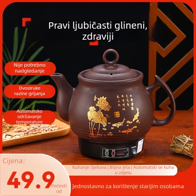 Pot za dekokt električni, potpuno automatski, za tradicionalnu kinesku medicinu, tijelo od ljubičastog pijeska, kapacitet 4 l, model HLK-50