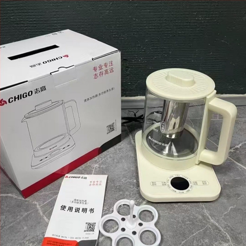 Zhigo YSH002 Zdravstveni čajnik – Višenamjenski električni čajnik s staklenim tijelom, 1–1,5 L, 800W, 220V, elektronički termostat, dodirno upravljanje, memorija podizanja posude