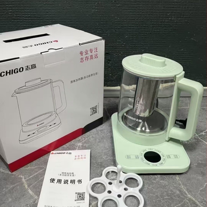 Zhigo YSH002 Zdravstveni čajnik – Višenamjenski električni čajnik s staklenim tijelom, 1–1,5 L, 800W, 220V, elektronički termostat, dodirno upravljanje, memorija podizanja posude