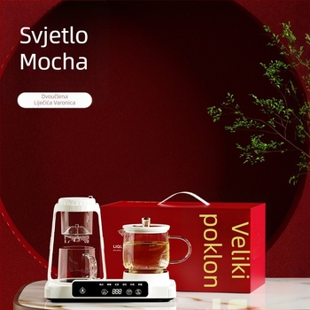 Pametan stakleni čajnik za zdravi čaj, dvostruko grijanje, digitalni termostat, 2-3 porcije, 220V, 470W