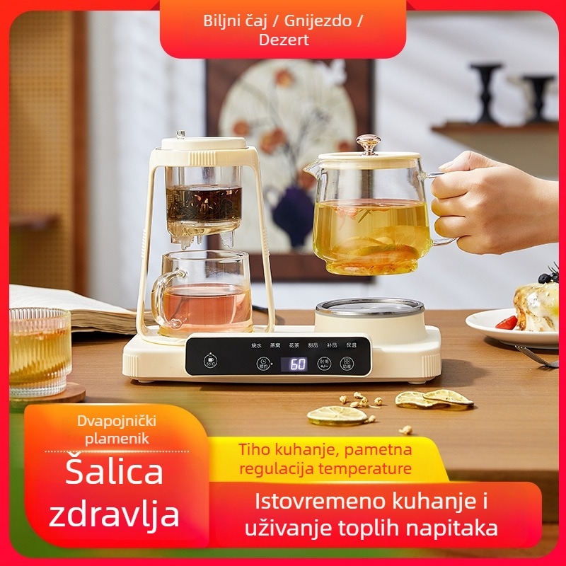 Zdravstvena čajna posuda s borosilikatnim staklom, dodirno upravljanje, digitalni termostat, 220V, 300–350W (model Ww-b32)