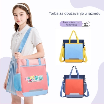 Torba za dopunsku nastavu za učenike osnovne škole s logom, Oxford tkanina, ergonomski stražnji panel, prozračna i lagana, unisex, za 5.–6. razred