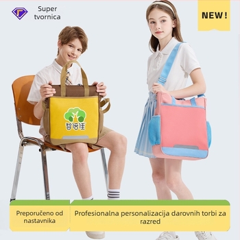 Torba za dopunsku nastavu za učenike osnovne škole s logom, Oxford tkanina, ergonomski stražnji panel, prozračna i lagana, unisex, za 5.–6. razred