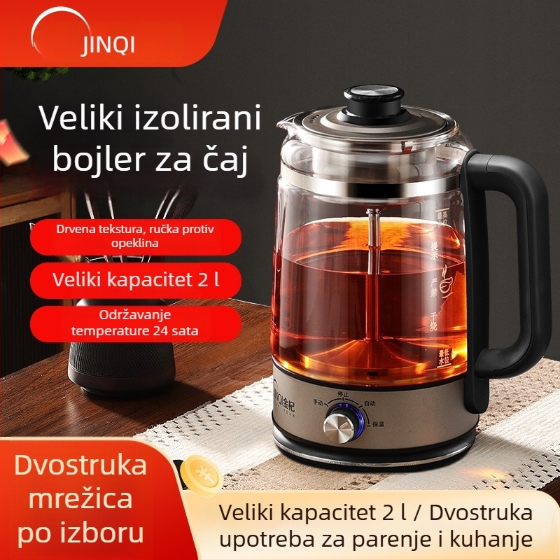 2,0 L Zlatni Goji čajnik s visokotemperaturnim raspršivanjem pare za crni i bijeli čaj – zdrava posuda za čaj