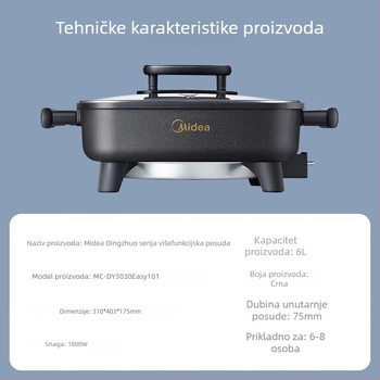 DY3030Easy101 električni hot pot i wok, 1800 W, unutarnji lonac od aluminijske legure, dubina unutarnjeg posuda 7 cm, za 7–8 osoba, upravljanje gumbom