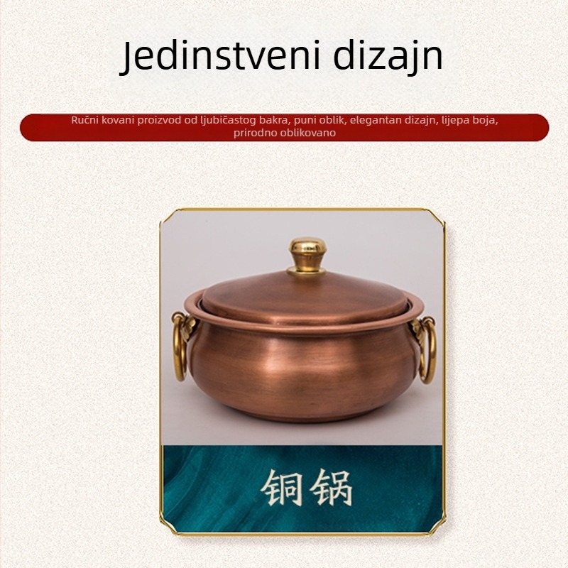 Bakreni lonac za jednu osobu s bakrenim poklopcem, nepremazan lonac, model 16-27, kompatibilan s općim štednjacima