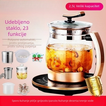 Zdravstvena posuda za čaj s infuzorom, 2 L kapaciteta, keramički unutarnji spremnik, 220V, 300-350W, automatsko održavanje topline