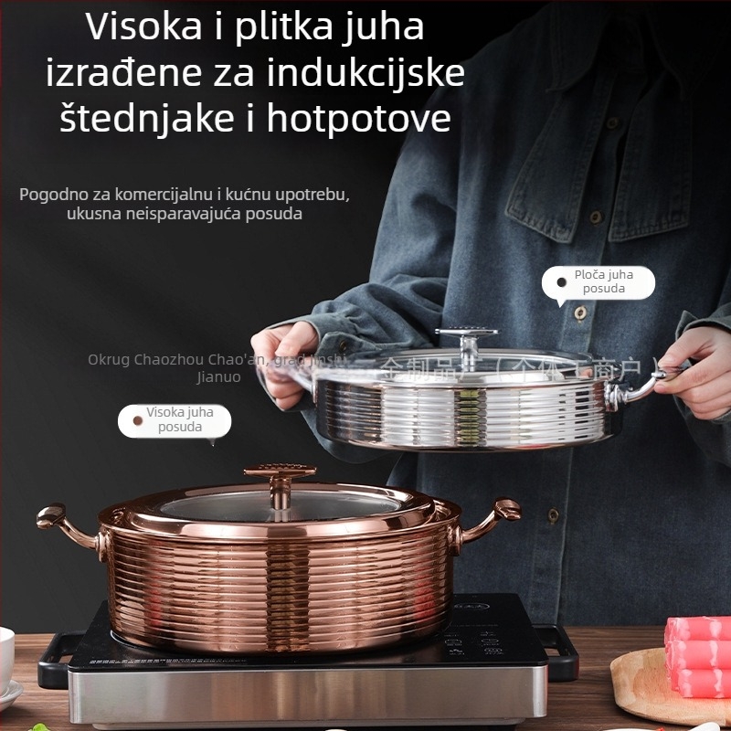 Posuda za hot pot od 304 nehrđajućeg čelika, debeli duboki dizajn, dno od višeslojnog kompozita, neelektrično, kompatibilno sa svim pločama, zapremina 2,1–4 L / 4,1–6 L / 6,1–10 L / 10 L+