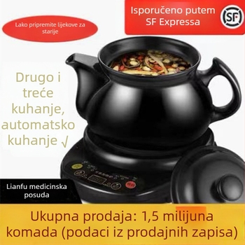 Keramička posuda za dekociju kineske medicine, 2–3 L, 220 V, 500–1000 W, modeli SY-DZ03/SY-DZ05/SY-DZ11, digitalni termostat