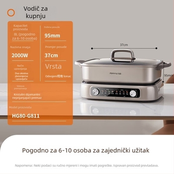 Joyoung električni lonac za hot pot s elektromagnetskim grijanjem, 1500W+, kapacitet >6L, unutarnja posuda od aluminijske zlitine, zaštita od suhog sagorijevanja