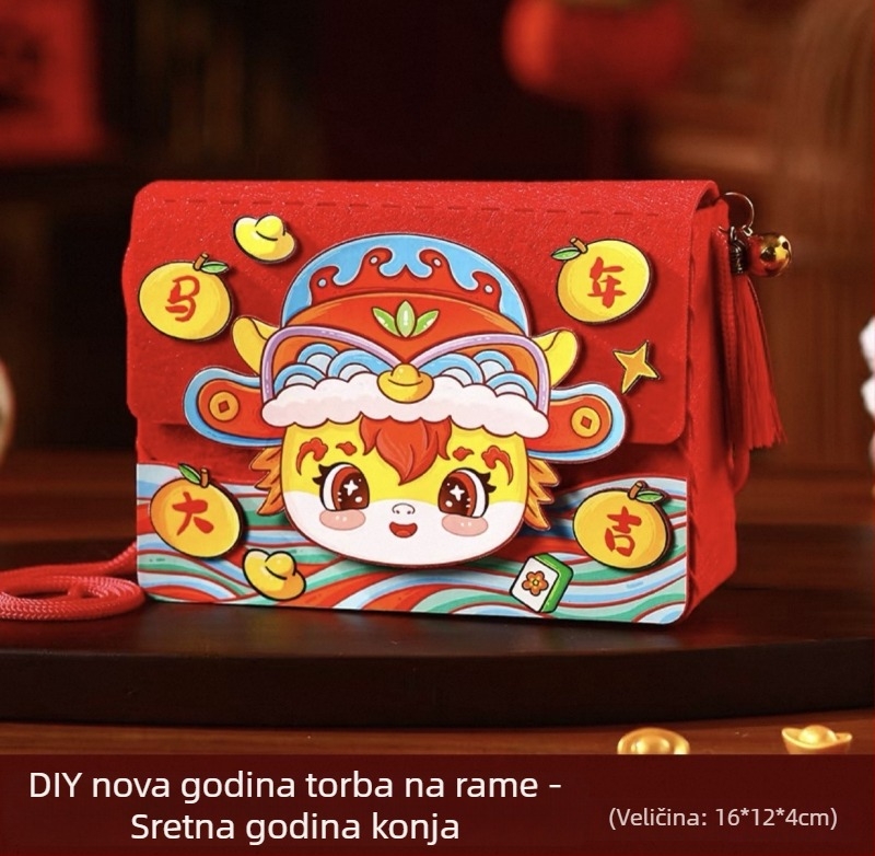 DIY crossbody torbica za djecu — filc materijal, uzorak sazviježđa/zodijak, stil dječji crtić, pogodno za vrtić, proljeće 2024