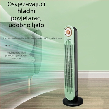 Ventilator bez lopatica za kućnu upotrebu, cirkulacija zraka, prirodni vjetar, 3 brzine, 220V, 45W, pogodan za 31–40 m²